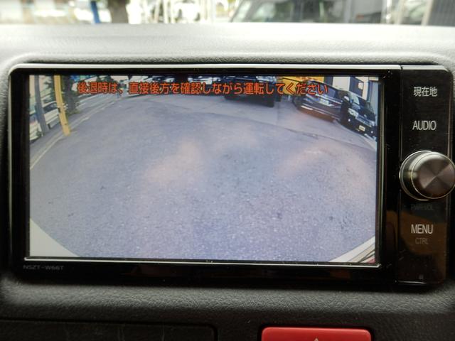 ハイエースバン S-GL仕様DX GLパッケージ ダブルエアコン 新品デイトナ16インチホイール 新品ナスカータイヤ 助手席シートリクライニング加工済み 後席スーパーGLシート(37枚目)