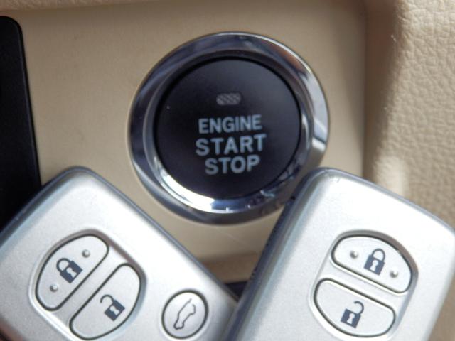 ランドクルーザープラド ＴＸディーゼルターボ６速ＡＴルーフレール４ＷＤ　社外ナビフルセグＴＶバックカメラＥＴＣ　プッシュスタート＆スマートキー（14枚目）