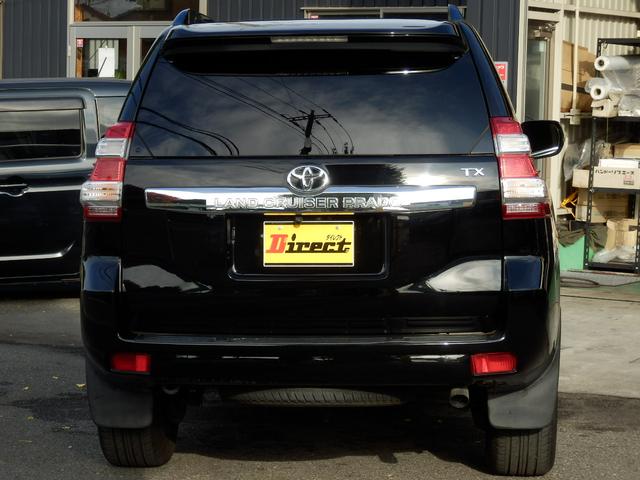 ランドクルーザープラド ＴＸディーゼルターボ６速ＡＴルーフレール４ＷＤ　社外ナビフルセグＴＶバックカメラＥＴＣ　プッシュスタート＆スマートキー（23枚目）