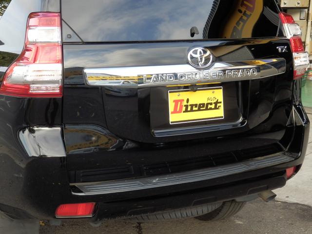 ランドクルーザープラド ＴＸディーゼルターボ６速ＡＴルーフレール４ＷＤ　社外ナビフルセグＴＶバックカメラＥＴＣ　プッシュスタート＆スマートキー（26枚目）