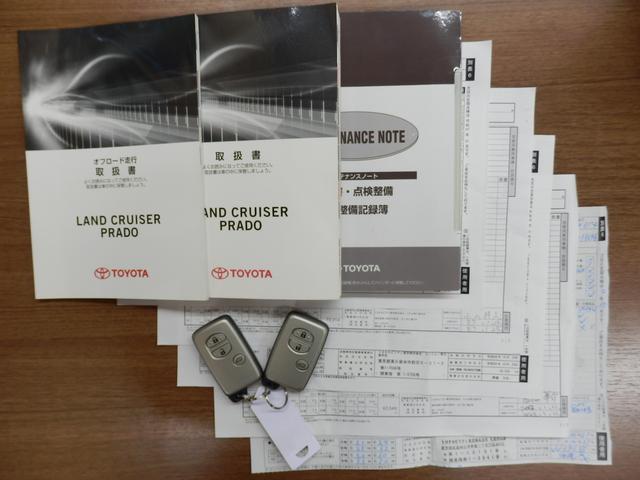 ランドクルーザープラド ＴＸディーゼルターボ６速ＡＴルーフレール４ＷＤ　社外ナビフルセグＴＶバックカメラＥＴＣ　プッシュスタート＆スマートキー（40枚目）