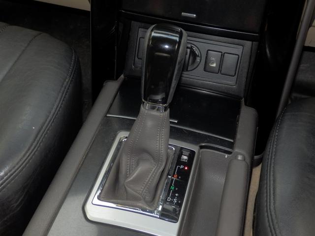 ランドクルーザープラド ＴＸディーゼルターボ６速ＡＴルーフレール４ＷＤ　社外ナビフルセグＴＶバックカメラＥＴＣ　プッシュスタート＆スマートキー（42枚目）