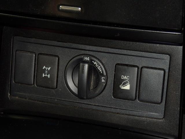 ランドクルーザープラド ＴＸディーゼルターボ６速ＡＴルーフレール４ＷＤ　社外ナビフルセグＴＶバックカメラＥＴＣ　プッシュスタート＆スマートキー（43枚目）