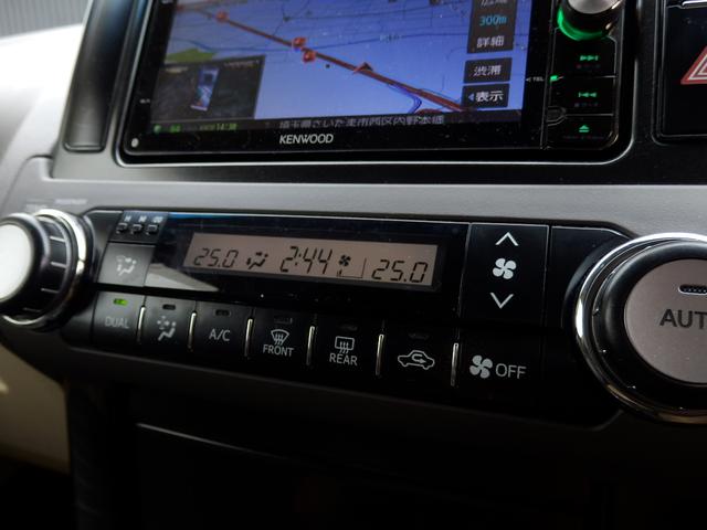 ランドクルーザープラド ＴＸディーゼルターボ６速ＡＴルーフレール４ＷＤ　社外ナビフルセグＴＶバックカメラＥＴＣ　プッシュスタート＆スマートキー（45枚目）