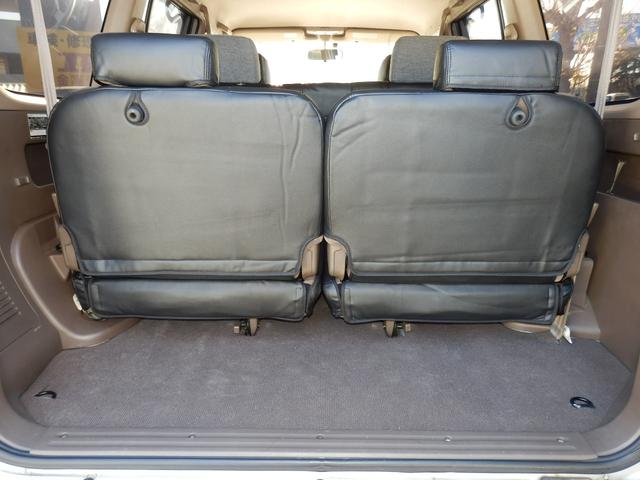 TOYOTA LAND CRUISER PRADO TX PACKAGE II