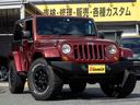 CHRYSLER JEEP JEEP WRANGLER