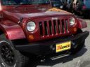 CHRYSLER JEEP JEEP WRANGLER