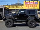 CHRYSLER JEEP JEEP WRANGLER