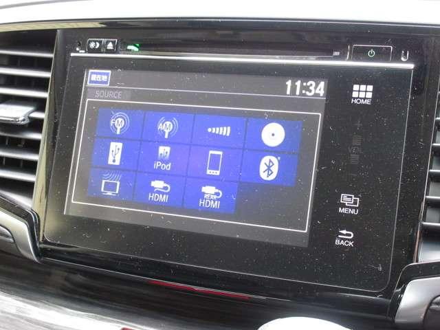 ホンダ オデッセイハイブリッド ハイブリッドアブソルート ホンダセンシンアドバンスｐ タイヤ４本新品交換 純正メモリーナビ 後席フリップダウンモニタ マルチビューカメラシステム ｂｌｕｅｔｏｏｔｈ ｕｓｂ 265 0万円 平成28年 16年 埼玉県 中古車 価格 Com