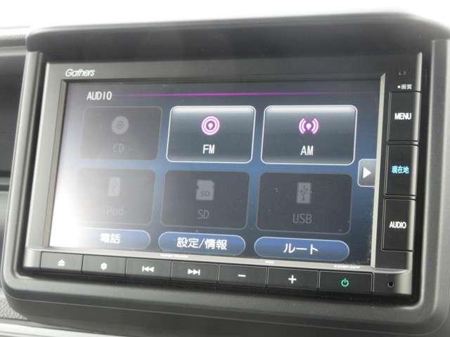 ファン・ターボ ホンダセンシング 純正ナビ Bluetooth ETC バックカメラ スマートキー ABS ESC ターボ LEDヘッドライト ETC オートエアコン アイドリングストップ ワンオーナー クルコン(5枚目)