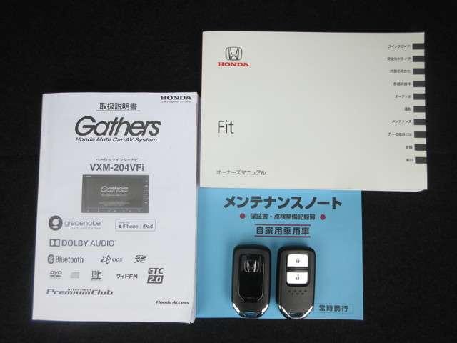 13G・L ホンダセンシング 禁煙車 ワンオーナー ナビ 純正前後ドラレコ ミュージックサーバー Bluetooth USB フルセグ リアカメラ ETC サイドカーテンエアバッグ LEDヘッドライト(18枚目)