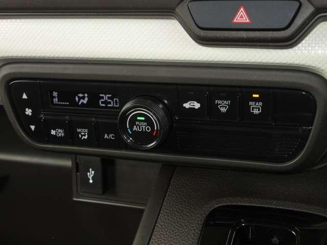 G 禁煙ワンオーナー点検パック当社実施済車 電動格納ミラ- バックソナー スマートキープッシュスタート アクティブクルーズコントロール フロントベンチシート LEDライト ダブルエアバック VSA付(13枚目)