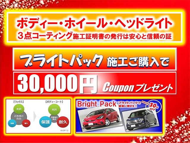 e:HEVZ 禁煙車 ワンオーナー 点検パック当社実施済車 ナビ リアカメラ Bluetooth USB フルセグ LEDヘッドライト パワーテールゲート 純正18インチアルミホイール(2枚目)