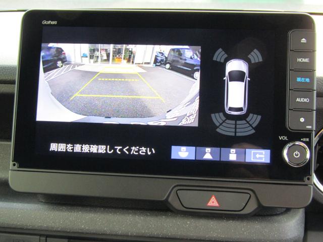 Ｎ－ＢＯＸカスタム ベースグレード　当社元試乗車　ワンオーナー　禁煙車　純正９インチナビ　フルセグ　Ｂｌｕｅｔｏｏｔｈ　ミュージックサーバー　ドラレコ　ＥＴＣ　ＵＳＢ　シートヒーター　片側電動スライドドア　ＬＥＤライト　サイドエアバック（6枚目）