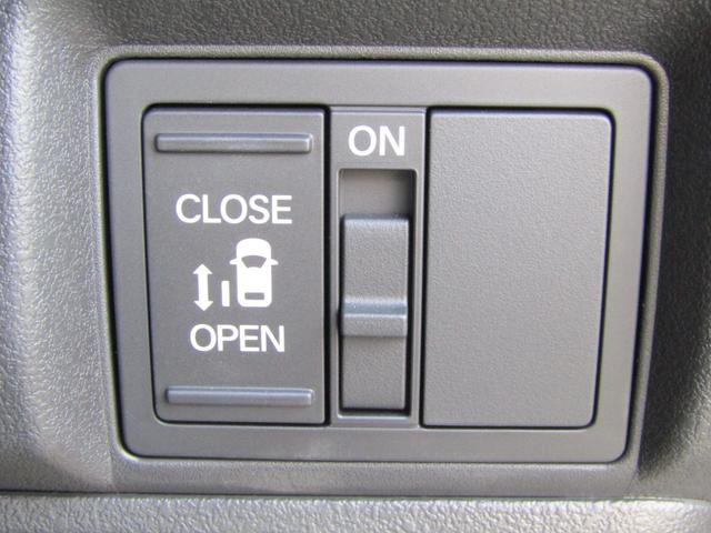 Ｎ－ＢＯＸカスタム ベースグレード　当社元試乗車　ワンオーナー　禁煙車　純正９インチナビ　フルセグ　Ｂｌｕｅｔｏｏｔｈ　ミュージックサーバー　ドラレコ　ＥＴＣ　ＵＳＢ　シートヒーター　片側電動スライドドア　ＬＥＤライト　サイドエアバック（18枚目）