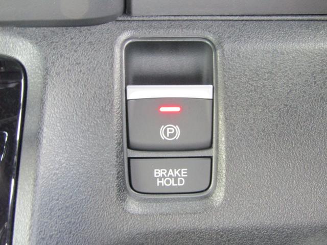 Ｎ－ＢＯＸカスタム ベースグレード　当社元試乗車　ワンオーナー　禁煙車　純正９インチナビ　フルセグ　Ｂｌｕｅｔｏｏｔｈ　ミュージックサーバー　ドラレコ　ＥＴＣ　ＵＳＢ　シートヒーター　片側電動スライドドア　ＬＥＤライト　サイドエアバック（20枚目）