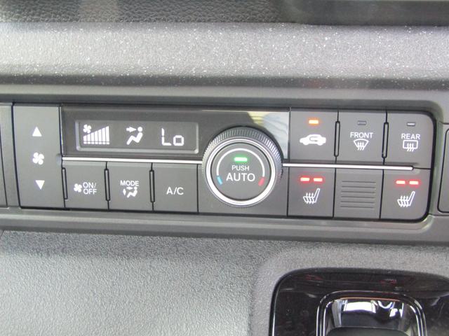 Ｎ－ＢＯＸカスタム ベースグレード　当社元試乗車　ワンオーナー　禁煙車　純正９インチナビ　フルセグ　Ｂｌｕｅｔｏｏｔｈ　ミュージックサーバー　ドラレコ　ＥＴＣ　ＵＳＢ　シートヒーター　片側電動スライドドア　ＬＥＤライト　サイドエアバック（22枚目）