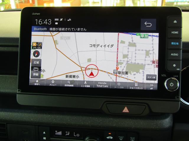 Ｎ－ＢＯＸカスタム ターボ　ワンオーナー　禁煙車　当社点検パック実施済車　純正９インチナビ　フルセグ　Ｂｌｕｅｔｏｏｔｈ　ミュージックサーバー　全方位カメラ　両側電動スライドドア　シートヒーター　ＬＥＤライト　１５インチアルミ（4枚目）