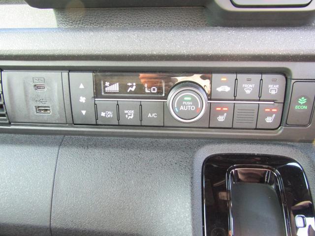 Ｎ－ＢＯＸカスタム ターボ　ワンオーナー　禁煙車　当社点検パック実施済車　純正９インチナビ　フルセグ　Ｂｌｕｅｔｏｏｔｈ　ミュージックサーバー　全方位カメラ　両側電動スライドドア　シートヒーター　ＬＥＤライト　１５インチアルミ（15枚目）