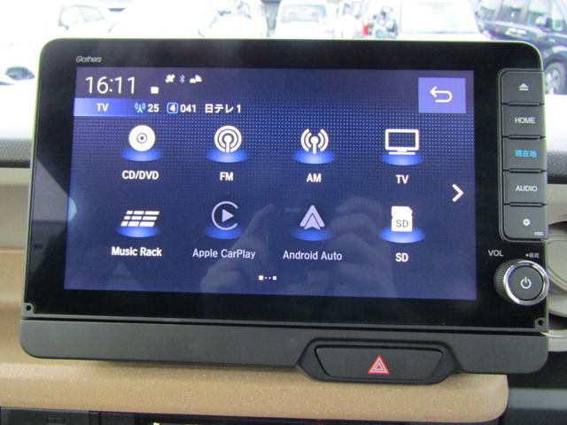 Ｎ－ＢＯＸ ベースグレード　当社元試乗車　禁煙車　純正９インチナビ　フルセグ　Ｂｌｕｅｔｏｏｔｈ　ミュージックサーバー　ＵＳＢ　ドラレコ　ＥＴＣ　片側電動スライドドア　ＬＥＤヘッドライト　バックカメラ　サイドカーテンエアバック（4枚目）