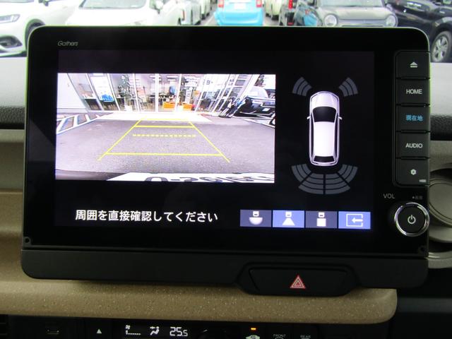 Ｎ－ＢＯＸ ベースグレード　当社元試乗車　禁煙車　純正９インチナビ　フルセグ　Ｂｌｕｅｔｏｏｔｈ　ミュージックサーバー　ＵＳＢ　ドラレコ　ＥＴＣ　片側電動スライドドア　ＬＥＤヘッドライト　バックカメラ　サイドカーテンエアバック（5枚目）