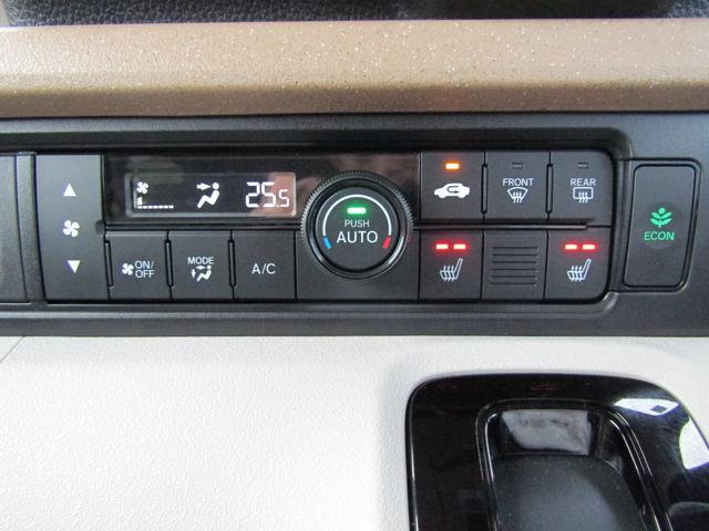 Ｎ－ＢＯＸ ベースグレード　当社元試乗車　禁煙車　純正９インチナビ　フルセグ　Ｂｌｕｅｔｏｏｔｈ　ミュージックサーバー　ＵＳＢ　ドラレコ　ＥＴＣ　片側電動スライドドア　ＬＥＤヘッドライト　バックカメラ　サイドカーテンエアバック（16枚目）