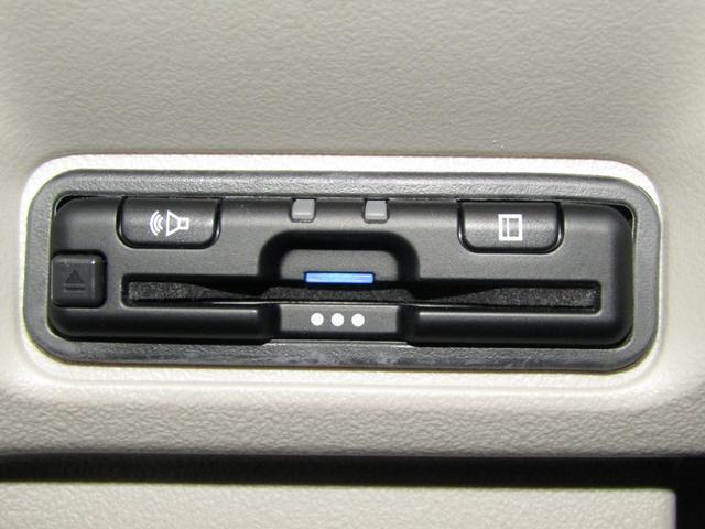 Ｎ－ＢＯＸ ベースグレード　当社元試乗車　禁煙車　純正９インチナビ　フルセグ　Ｂｌｕｅｔｏｏｔｈ　ミュージックサーバー　ＵＳＢ　ドラレコ　ＥＴＣ　片側電動スライドドア　ＬＥＤヘッドライト　バックカメラ　サイドカーテンエアバック（19枚目）