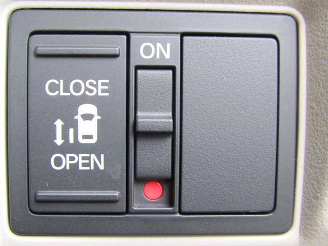 Ｎ－ＢＯＸ ベースグレード　当社元試乗車　禁煙車　純正９インチナビ　フルセグ　Ｂｌｕｅｔｏｏｔｈ　ミュージックサーバー　ＵＳＢ　ドラレコ　ＥＴＣ　片側電動スライドドア　ＬＥＤヘッドライト　バックカメラ　サイドカーテンエアバック（20枚目）