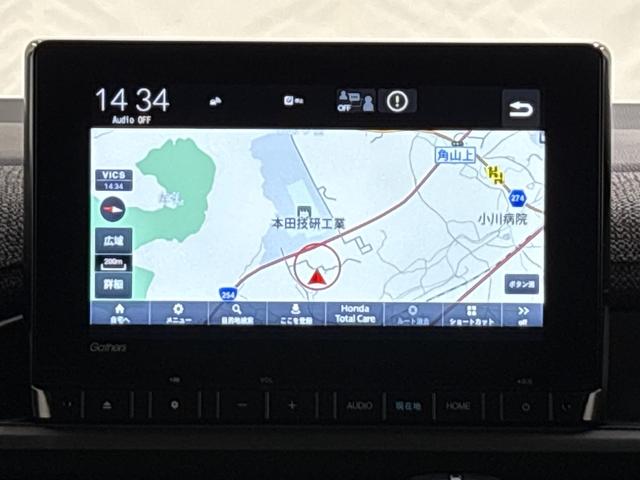ステップワゴン エアー　ワンオーナー　禁煙車　純正９インチナビ　フルセグ　Ｂｌｕｅｔｏｏｔｈ　ミュージックサーバー　ＵＳＢ　３カメラドラレコ　ＥＴＣ　両側電動スライドドア　バックカメラ　ＬＥＤライト　１６インチアルミホイール（4枚目）