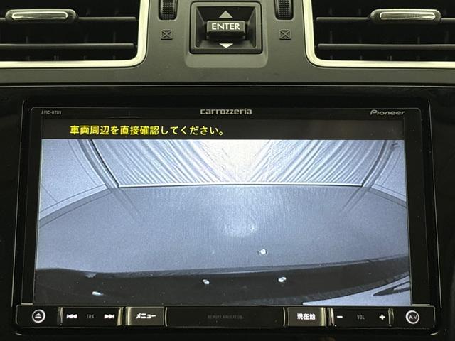 インプレッサスポーツ 2.0iアイサイト ワンオーナー 禁煙車 メモリーナビ フルセグTV バックカメラ 前後ドラレコ クルーズコントロール ディスチャージヘッドライト オートライト 横滑り防止装置 スマートキー  15インチアルミホイール(6枚目)