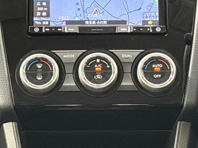 インプレッサスポーツ 2.0iアイサイト ワンオーナー 禁煙車 メモリーナビ フルセグTV バックカメラ 前後ドラレコ クルーズコントロール ディスチャージヘッドライト オートライト 横滑り防止装置 スマートキー  15インチアルミホイール(17枚目)