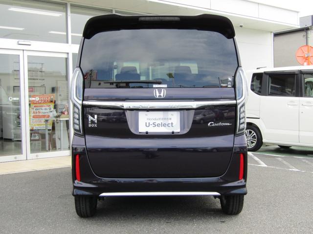 N-BOXカスタム L ワンオーナー 禁煙車 当社点検パック実施済車 純正ナビ フルセグ Bluetooth ミュージックサーバー USB 両側電動スライドドア ETC シートヒーター LEDヘッドライト 14インチアルミ(10枚目)