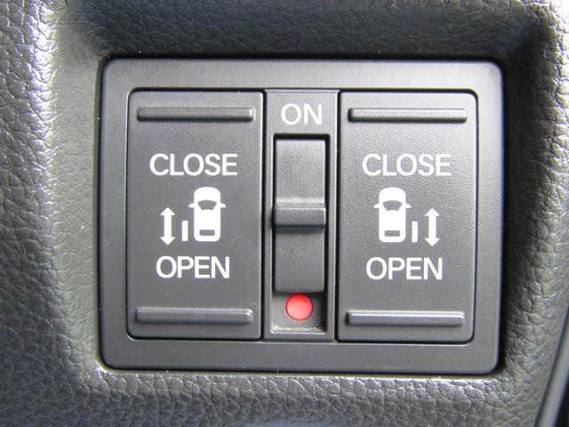 N-BOXカスタム L ワンオーナー 禁煙車 当社点検パック実施済車 純正ナビ フルセグ Bluetooth ミュージックサーバー USB 両側電動スライドドア ETC シートヒーター LEDヘッドライト 14インチアルミ(14枚目)