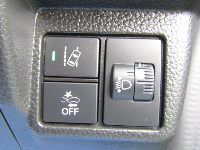 N-BOXカスタム L ワンオーナー 禁煙車 当社点検パック実施済車 純正ナビ フルセグ Bluetooth ミュージックサーバー USB 両側電動スライドドア ETC シートヒーター LEDヘッドライト 14インチアルミ(15枚目)