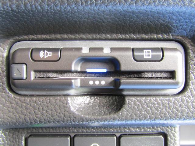 N-BOXカスタム L ワンオーナー 禁煙車 当社点検パック実施済車 純正ナビ フルセグ Bluetooth ミュージックサーバー USB 両側電動スライドドア ETC シートヒーター LEDヘッドライト 14インチアルミ(16枚目)