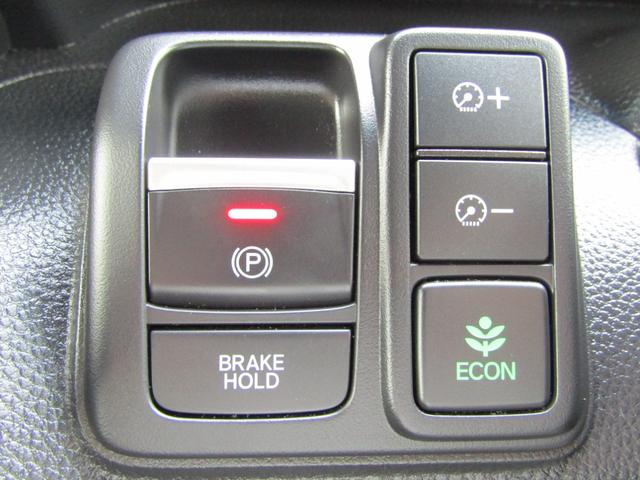 N-BOXカスタム L ワンオーナー 禁煙車 当社点検パック実施済車 純正ナビ フルセグ Bluetooth ミュージックサーバー USB 両側電動スライドドア ETC シートヒーター LEDヘッドライト 14インチアルミ(17枚目)