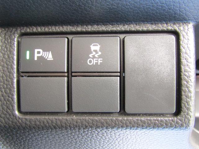 N-BOXカスタム L ワンオーナー 禁煙車 当社点検パック実施済車 純正ナビ フルセグ Bluetooth ミュージックサーバー USB 両側電動スライドドア ETC シートヒーター LEDヘッドライト 14インチアルミ(18枚目)