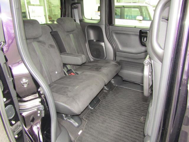 N-BOXカスタム L ワンオーナー 禁煙車 当社点検パック実施済車 純正ナビ フルセグ Bluetooth ミュージックサーバー USB 両側電動スライドドア ETC シートヒーター LEDヘッドライト 14インチアルミ(22枚目)