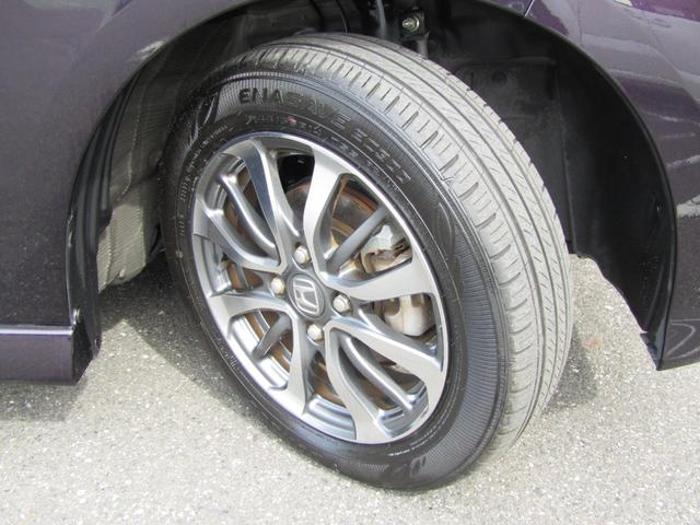 N-BOXカスタム L ワンオーナー 禁煙車 当社点検パック実施済車 純正ナビ フルセグ Bluetooth ミュージックサーバー USB 両側電動スライドドア ETC シートヒーター LEDヘッドライト 14インチアルミ(27枚目)