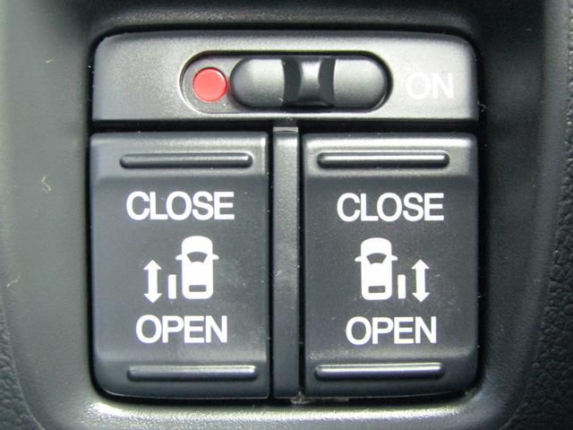 N-BOXカスタム GSSパッケージ ワンオーナー 禁煙車 純正メモリーナビ フルセグTV Bluetooth ミュージックサーバー ドラレコ ETC 両側電動スライドドア 衝突軽減ブレーキ ディスチャージヘッドライト 14インチアルミ(12枚目)