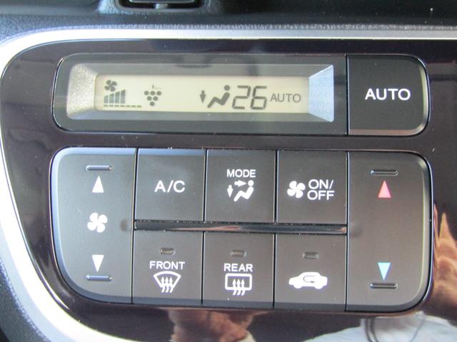 N-BOXカスタム GSSパッケージ ワンオーナー 禁煙車 純正メモリーナビ フルセグTV Bluetooth ミュージックサーバー ドラレコ ETC 両側電動スライドドア 衝突軽減ブレーキ ディスチャージヘッドライト 14インチアルミ(15枚目)