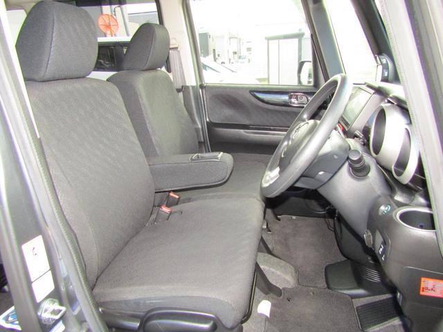 N-BOXカスタム GSSパッケージ ワンオーナー 禁煙車 純正メモリーナビ フルセグTV Bluetooth ミュージックサーバー ドラレコ ETC 両側電動スライドドア 衝突軽減ブレーキ ディスチャージヘッドライト 14インチアルミ(17枚目)
