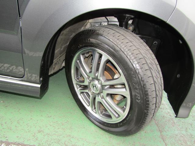 N-BOXカスタム GSSパッケージ ワンオーナー 禁煙車 純正メモリーナビ フルセグTV Bluetooth ミュージックサーバー ドラレコ ETC 両側電動スライドドア 衝突軽減ブレーキ ディスチャージヘッドライト 14インチアルミ(23枚目)