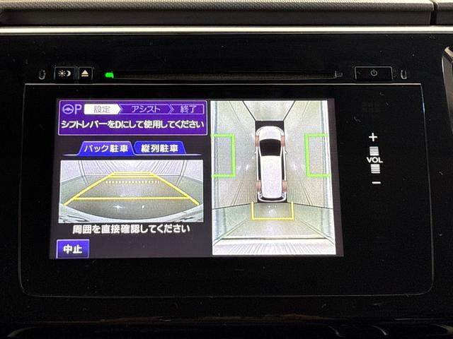 ステップワゴンスパーダ スパーダ・クールスピリットホンダセンシング ワンオーナー 純正ナビ フルセグTV Bluetooth 後席モニター 全周囲カメラ シートヒーター 両側電動スライドドア LEDヘッドライト 17インチアルミホイール サイドカーテンエアバック(6枚目)