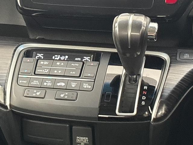 ステップワゴンスパーダ スパーダ・クールスピリットホンダセンシング ワンオーナー 純正ナビ フルセグTV Bluetooth 後席モニター 全周囲カメラ シートヒーター 両側電動スライドドア LEDヘッドライト 17インチアルミホイール サイドカーテンエアバック(18枚目)