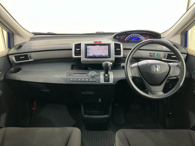 フリード Gジャストセレクション ワンオーナー 禁煙車 パイオニアメモリーナビ ワンセグTV Bluetooth 片側電動スライドドア ETC バックカメラ オートエアコン スマートキー エアバック ABS 横滑り防止 ドアバイザー(7枚目)