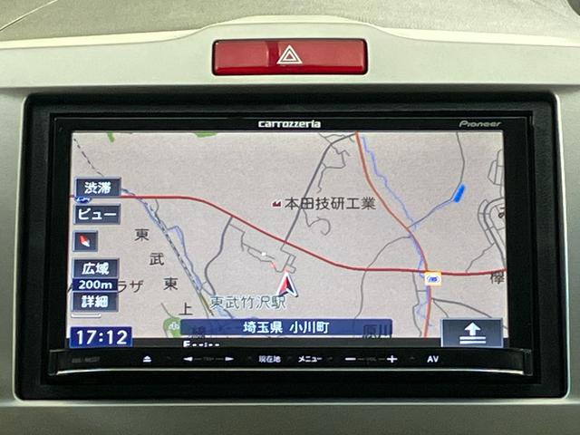 フリード Gジャストセレクション ワンオーナー 禁煙車 パイオニアメモリーナビ ワンセグTV Bluetooth 片側電動スライドドア ETC バックカメラ オートエアコン スマートキー エアバック ABS 横滑り防止 ドアバイザー(8枚目)