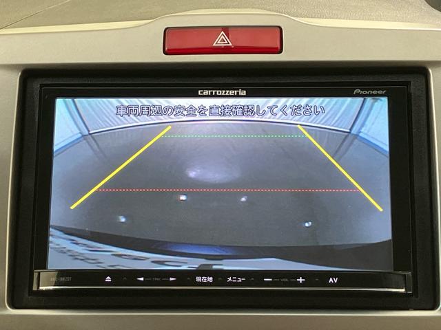 フリード Gジャストセレクション ワンオーナー 禁煙車 パイオニアメモリーナビ ワンセグTV Bluetooth 片側電動スライドドア ETC バックカメラ オートエアコン スマートキー エアバック ABS 横滑り防止 ドアバイザー(9枚目)