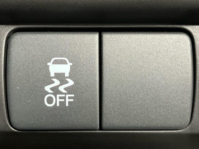 フリード Gジャストセレクション ワンオーナー 禁煙車 パイオニアメモリーナビ ワンセグTV Bluetooth 片側電動スライドドア ETC バックカメラ オートエアコン スマートキー エアバック ABS 横滑り防止 ドアバイザー(11枚目)