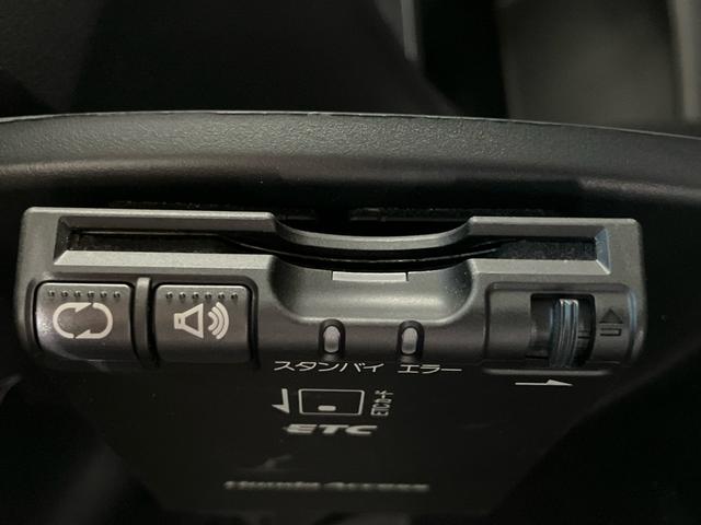 フリード Gジャストセレクション ワンオーナー 禁煙車 パイオニアメモリーナビ ワンセグTV Bluetooth 片側電動スライドドア ETC バックカメラ オートエアコン スマートキー エアバック ABS 横滑り防止 ドアバイザー(12枚目)